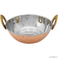 17cm Stainless Steel Balti Dish Kadai with Copper Base